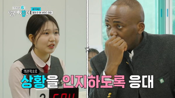 전교 1등하던 딸이 상고에 진학한 이유.jpg | 인스티즈