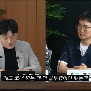 동영상 썸네일