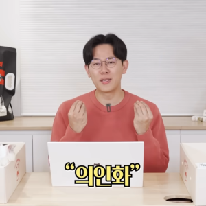 미야옹철-고양이는 집사를 사랑하지 않는다 | 인스티즈