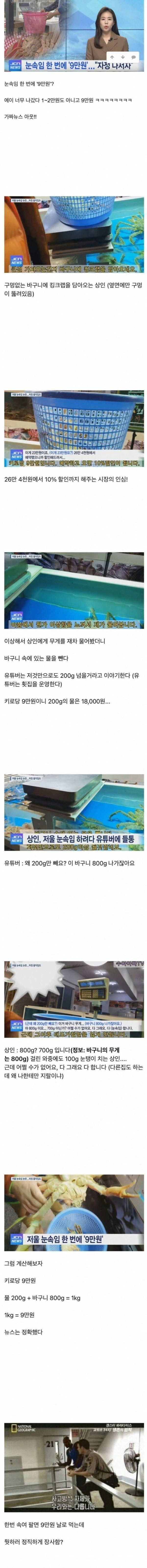 20250506234212_opvFaPfYPE.jpeg