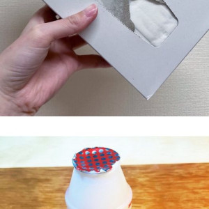 똥손을 가진 사람들 대회