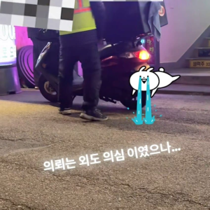 image.png 밤마다 나가는 남편.. 외도를 의심해 흥신소를 붙인 아내.jpg