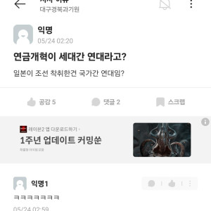 1000007896.png.jpg