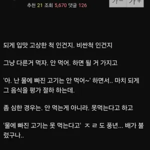 20250531093854_YLNFRJIUJB.webp