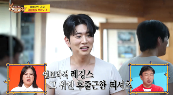 대참사난 에어로빅 배우러 왔는데 옷을 안들고온 남자.jpg