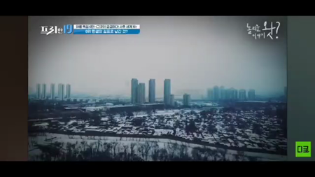 동영상 썸네일
