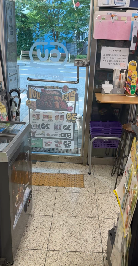 동영상 썸네일