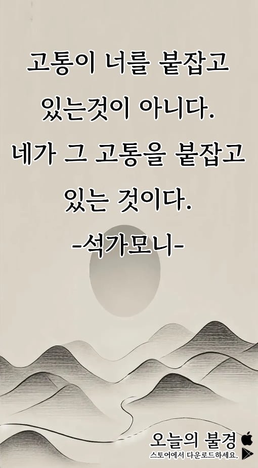 20250628185749_1NUJvI4hE3.png