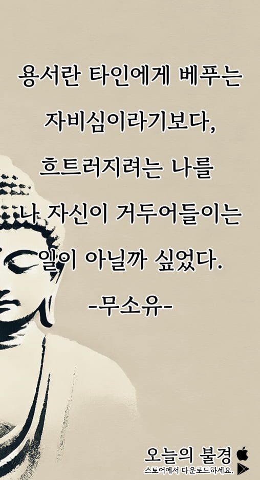 20250628185749_2y0gmrrt5m.png