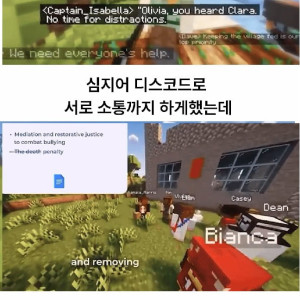 20250607234630_Zt7mbK4cYc.png