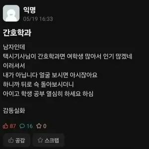 20250630143550_Ih6k0KfbeM.webp
