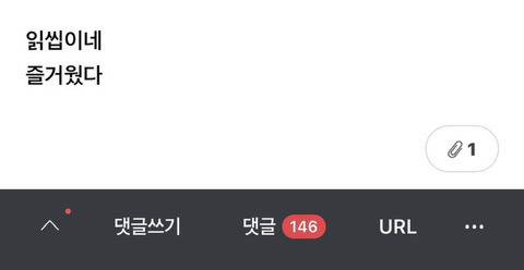 헤어졌어.. 이제 진짜 끝이구나 ㅎㅎ...... | 인스티즈