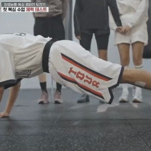동영상 썸네일