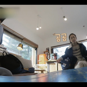 동영상 썸네일