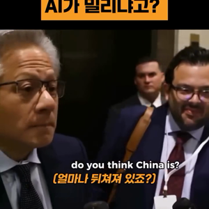 동영상 썸네일