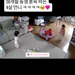 동영상 썸네일