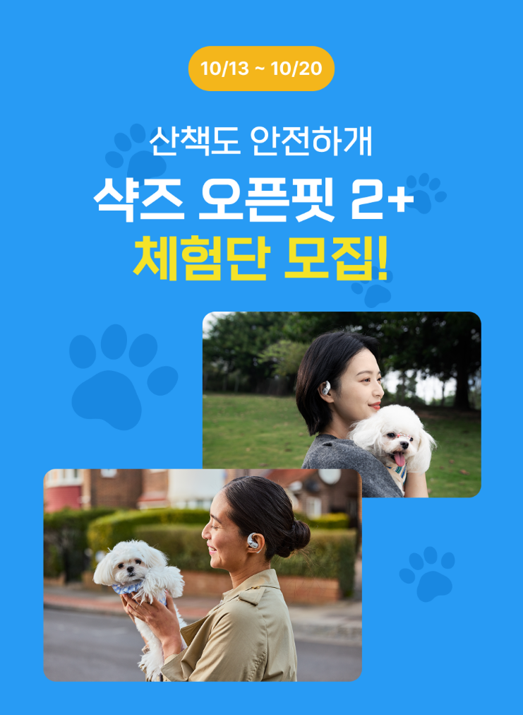 da294f2869fc025fe32d4b4baea51794_1760869951_1326.png