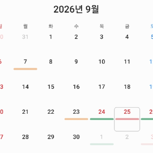 20250930190443_1NuTj0i3VI.png