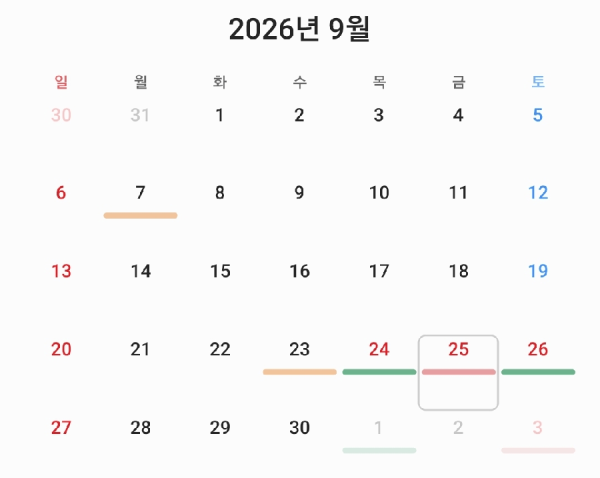 20250930190443_1NuTj0i3VI.png