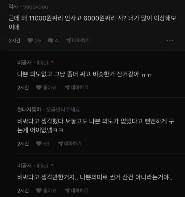 20251020145027_zBHzPXDXm1.jpeg