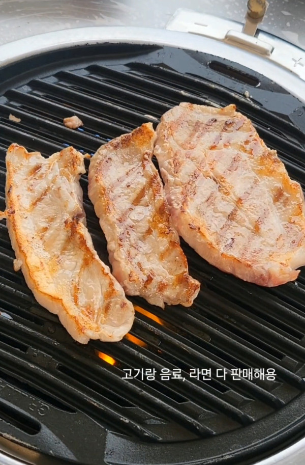 31c0067ba6436135b638d8ac42c7fd4c_1759855058_9048.jpg