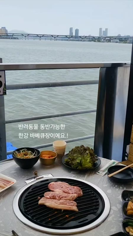 동영상 썸네일