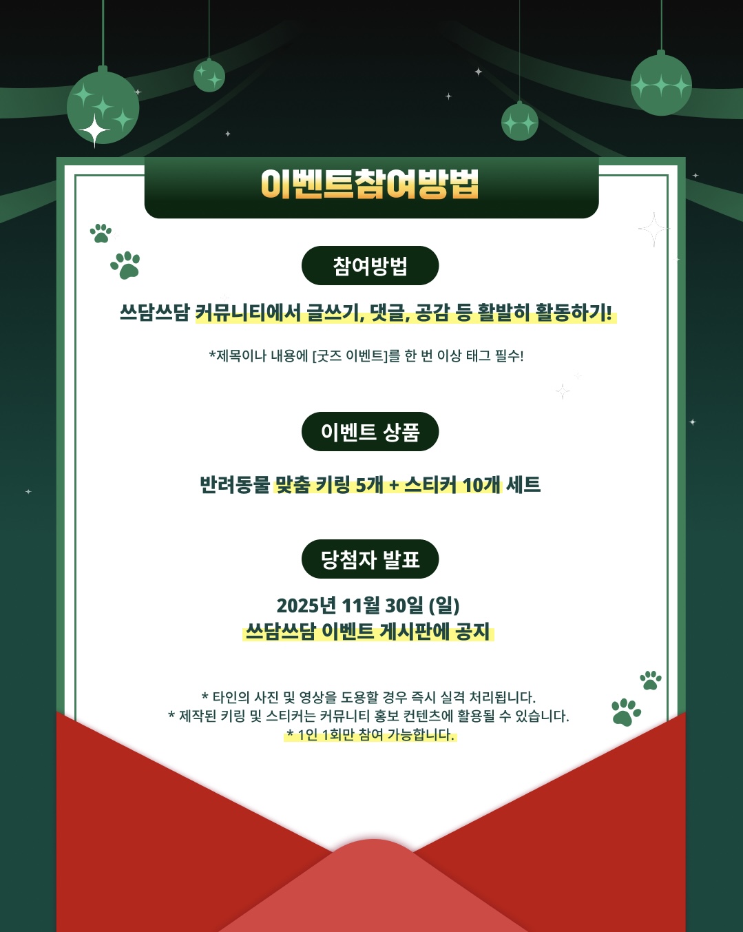 a07c3606a90fb56591055bc49d79a0b3_1763663492_3048.jpg a07c3606a90fb56591055bc49d79a0b3_1763663492_3048.jpg