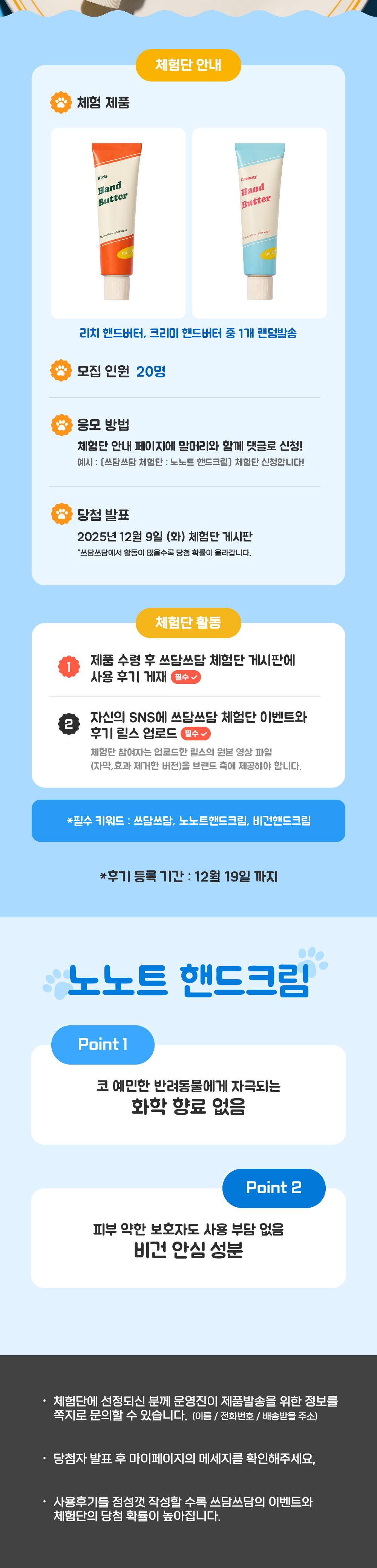 180bd13599418086434ad2af4252155f_1765278502_7681.png 180bd13599418086434ad2af4252155f_1765278502_7681.png