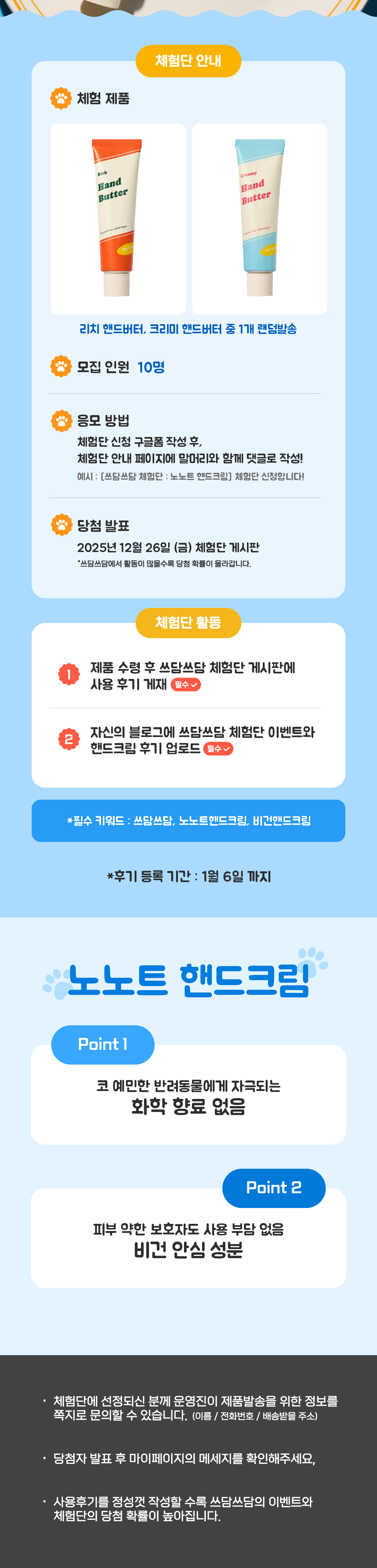 bc50861f095331a70833833fb38888c7_1765898500_5154.jpg bc50861f095331a70833833fb38888c7_1765898500_5154.jpg