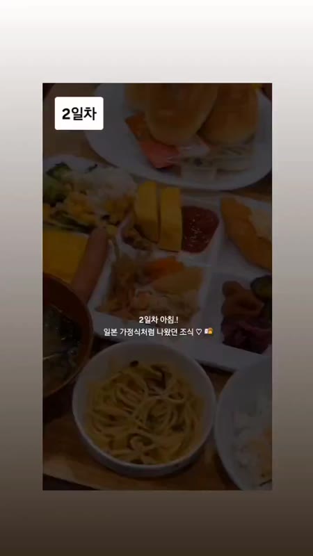동영상 썸네일
