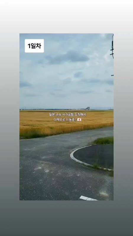 동영상 썸네일